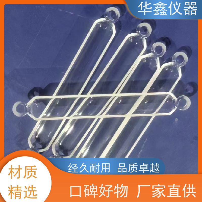 电脑测硫仪 水煤浆硫含量测定仪 KZDL-4,KZDL-5000 华鑫煤炭专用仪器