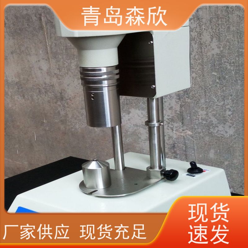 电动六速旋转粘度计 型号:MD02-ZNN-D6库号：M188890