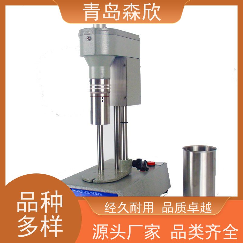 六速数显旋转粘度计 椎体粘度计 球压式粘度计