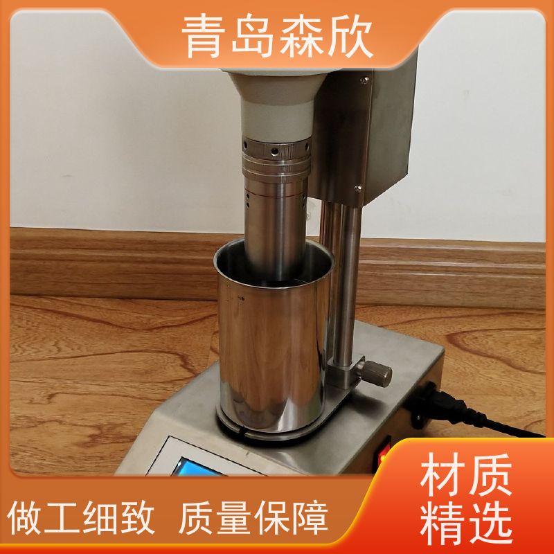 数显六速旋转粘度计HTD-6S 数字显示，直接读数