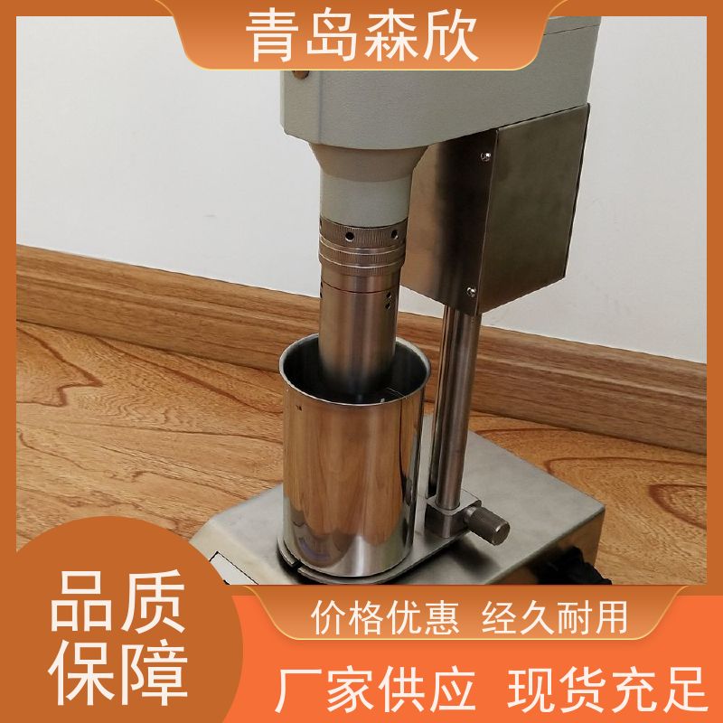 十二速旋转粘度计测试标准检定规程HTD13285 