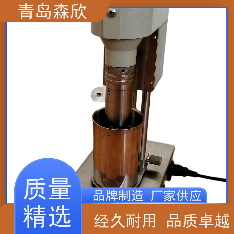 十二速旋转粘度计 数显式粘度计 保护膜粘度测试仪货号H10295