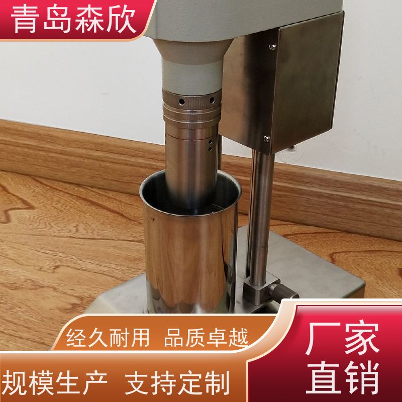 旋转高温六速在线粘度计 锥板沥青涂料石膏粘度检测仪