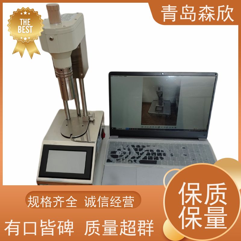 数显六速旋转粘度计 MK-SN6六速旋转粘度计