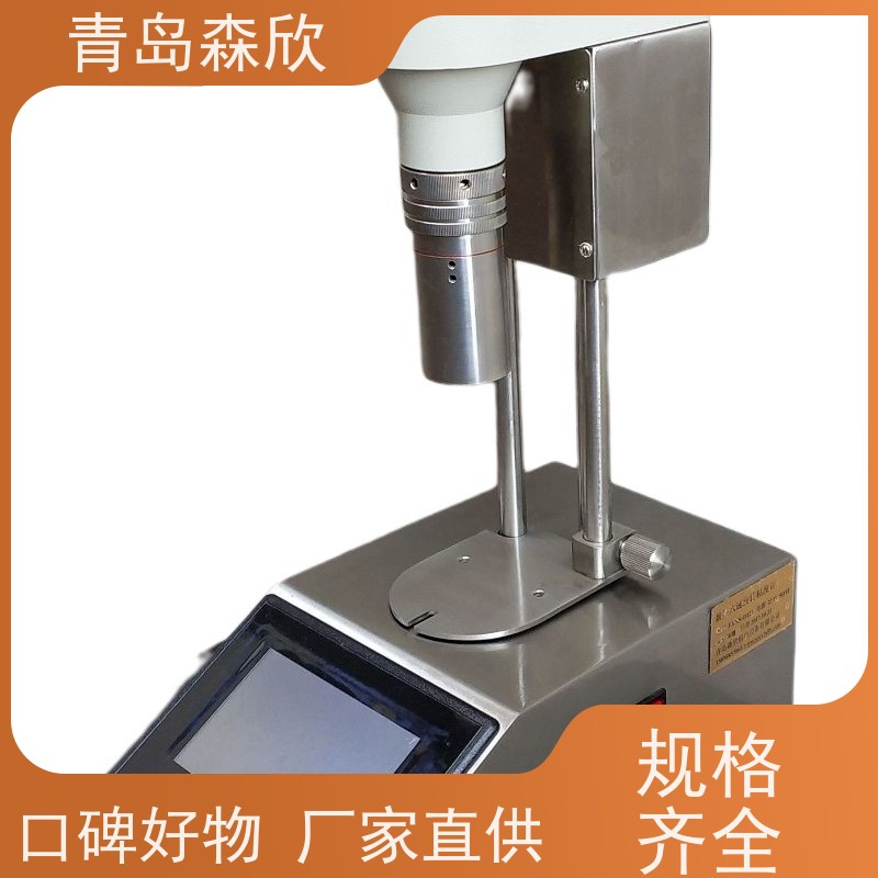 ZNN-D6S型数显六速旋转粘度计 美科提供经销商OEM贴牌代加工