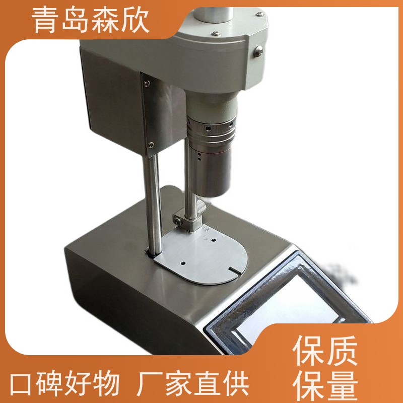 MK-06S数显六速旋转粘度计石油天然气工业钻井液