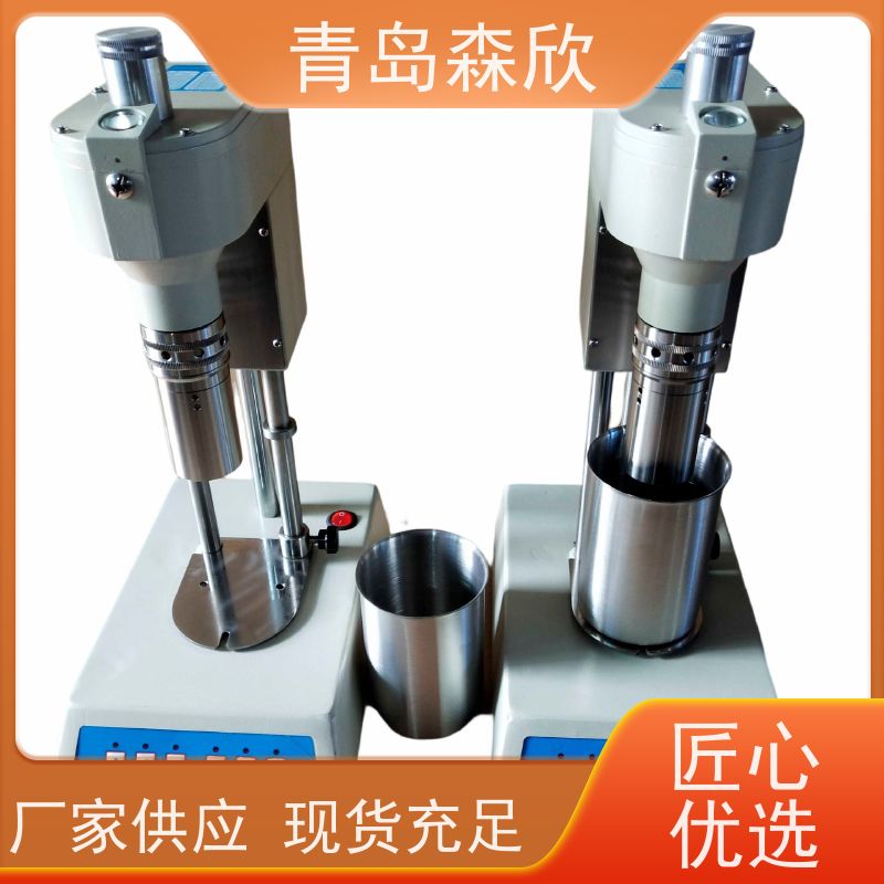 数显ZNN-D12S型十二速旋转粘度计