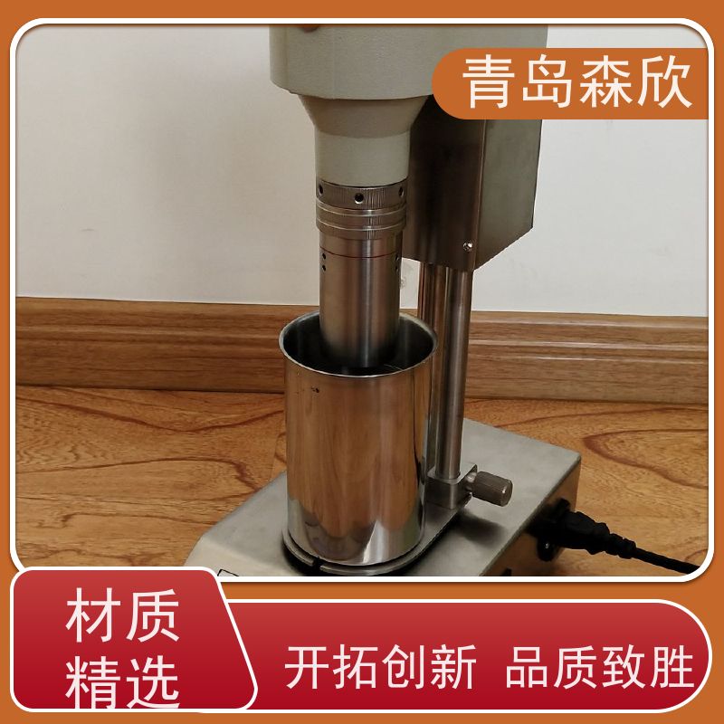 六速旋转粘度计ZNN-D6钻井液分析测定仪石油仪器泥浆膨润土黏度计