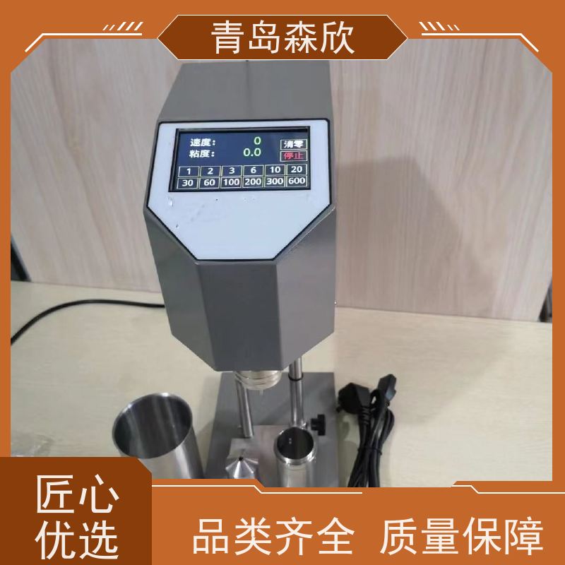 12速旋转粘度计 自动记录 结构牢固 质量良好