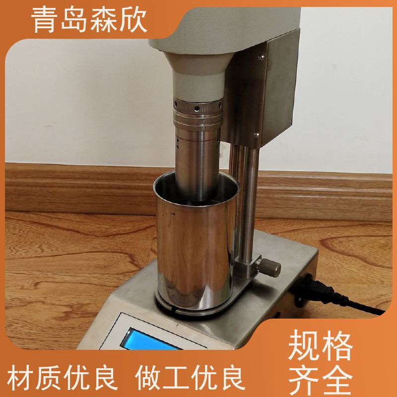 旋转粘度计 数显六速旋转粘度计 石油运动粘度测试仪货号H10295
