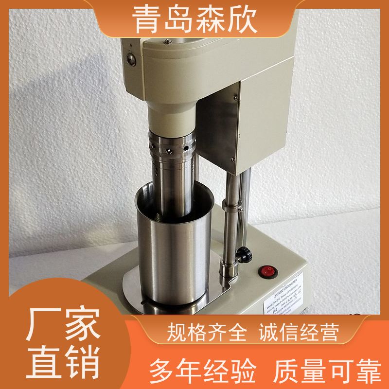 六速旋转粘度计 型号WH1-ZNN-D6B库号D385421