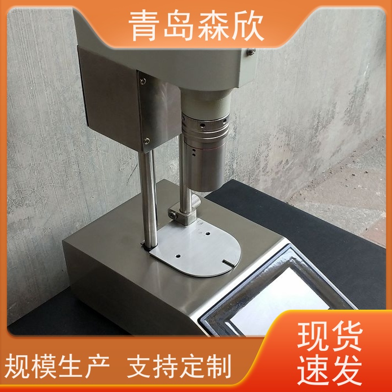 钻井液MK-04型数显六速旋转粘度计厂家及