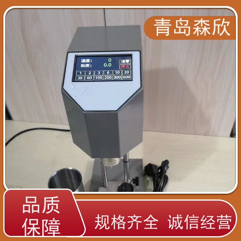 耐酸碱六速旋转粘度计高温低温六速旋转粘度计合金数显粘度计