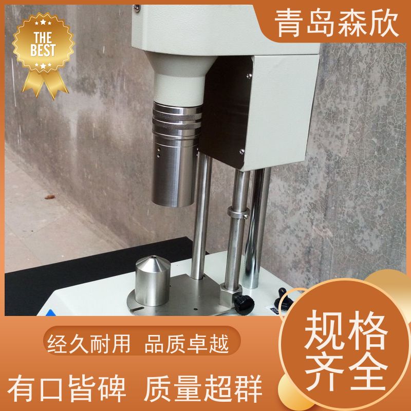 数显六速旋转粘度计 高温型粘度计 石油用粘度计