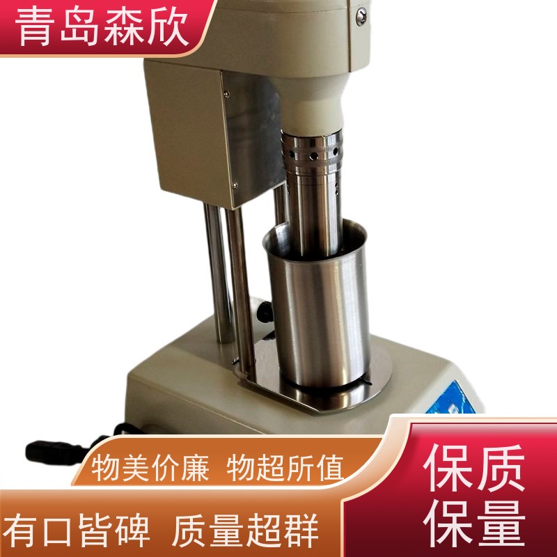 数显六速旋转粘度计KC-6S 数显旋转粘度计鹏润有剪切速率