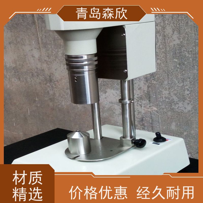 粘度测试仪 六速旋转粘度计 布氏旋转粘度计