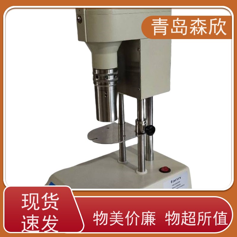 膨润土-ZNN-D6S型数显旋转粘度计-使用