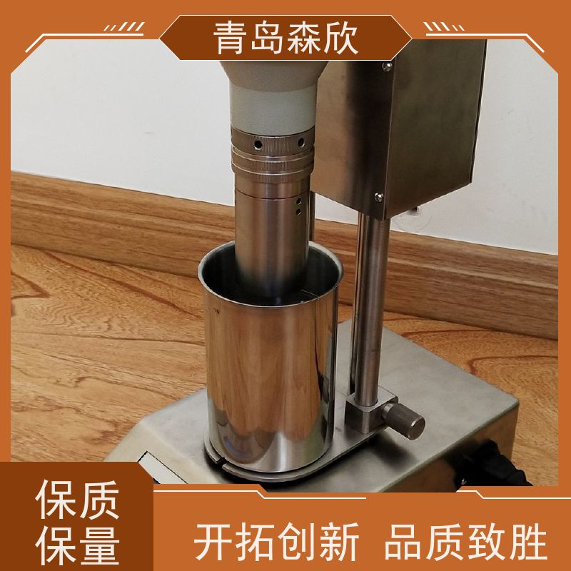 在线实时胍胶压裂液膨润土大量程十二速旋转粘度计ZNN-D12SP
