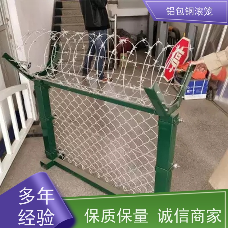 铝包钢钢丝网围界网新型机场围网使用场地广泛