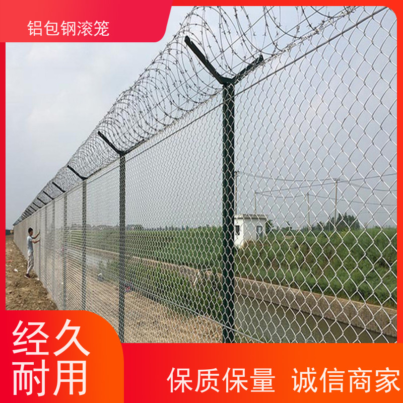 铝包钢隔离网分界线防攀爬网新型机场围网强度高