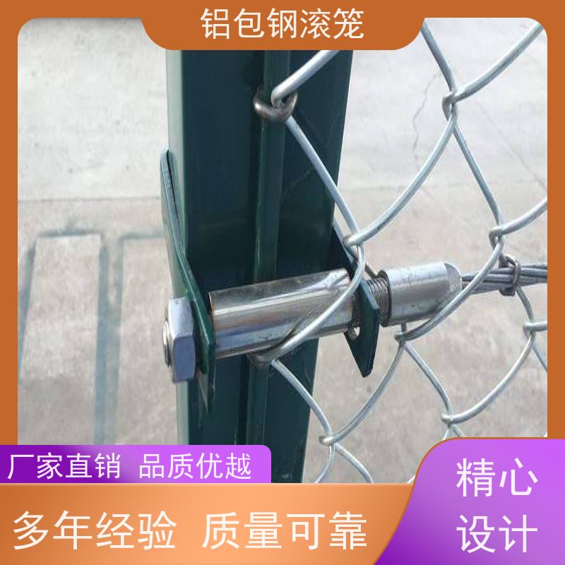铝包钢刺丝分界线防攀爬网新型机场围网密封性好