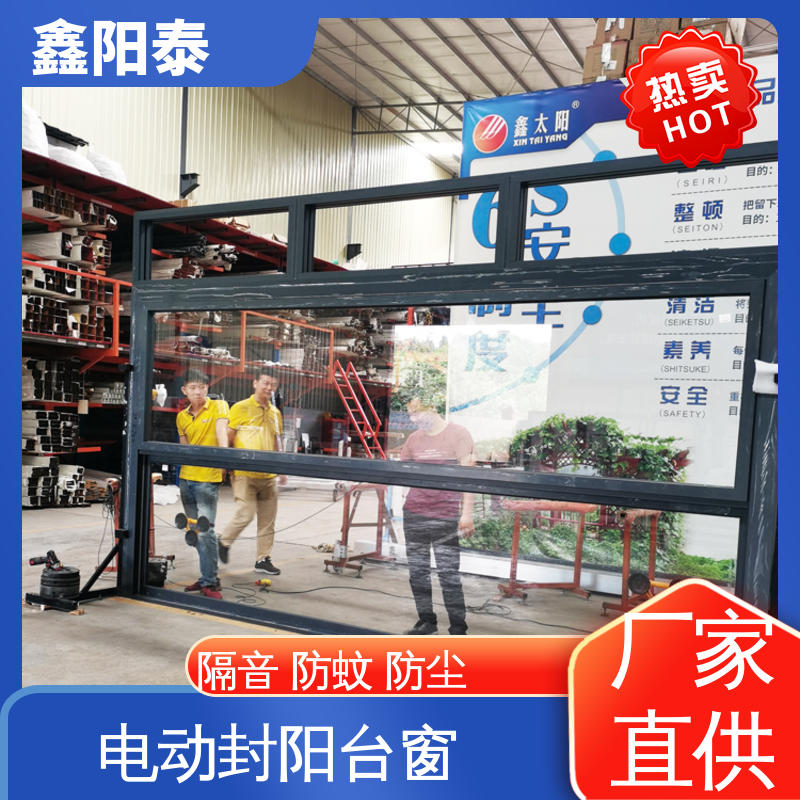 图7