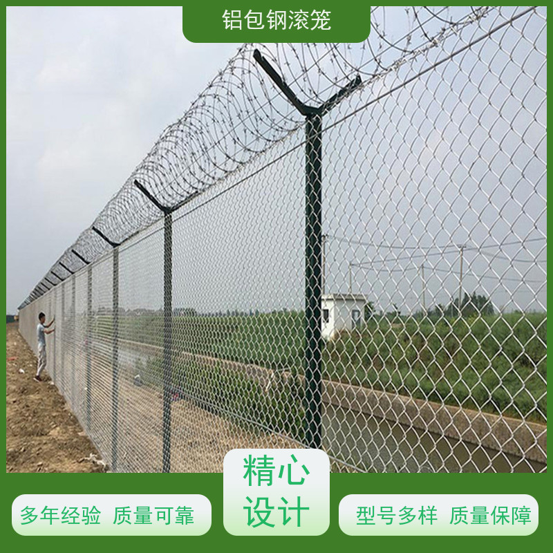 铝包钢钢丝网分界线防攀爬网新型机场围网强度高