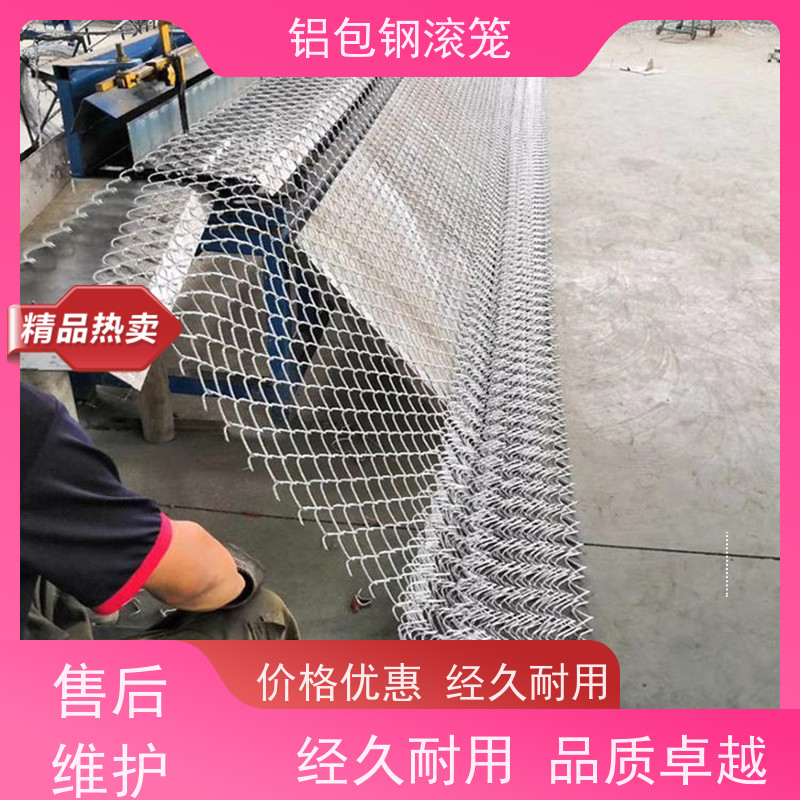 铝包钢钢丝网分界线防攀爬网新型机场围网密封性好