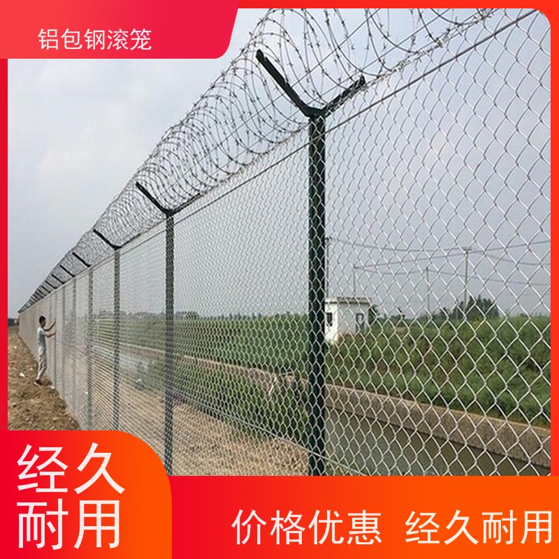 铝包钢编织网隔离网新型机场围网防腐性能高