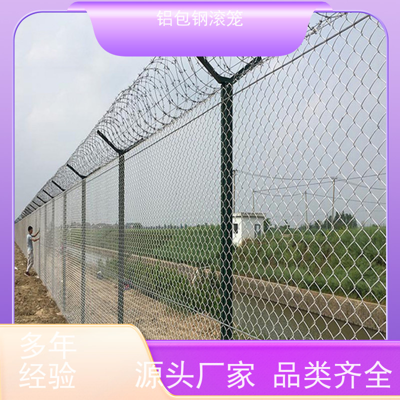 铝包钢刀片刺丝围界网新型机场围网密封性好