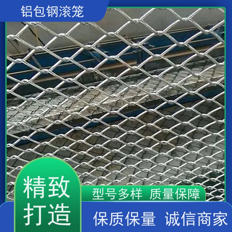 铝包钢菱形网护栏网新型机场围网耐腐蚀性好