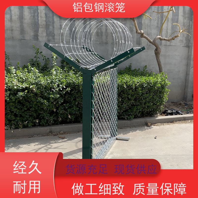 铝包钢刺丝分界线防攀爬网新型机场围网耐腐蚀性好