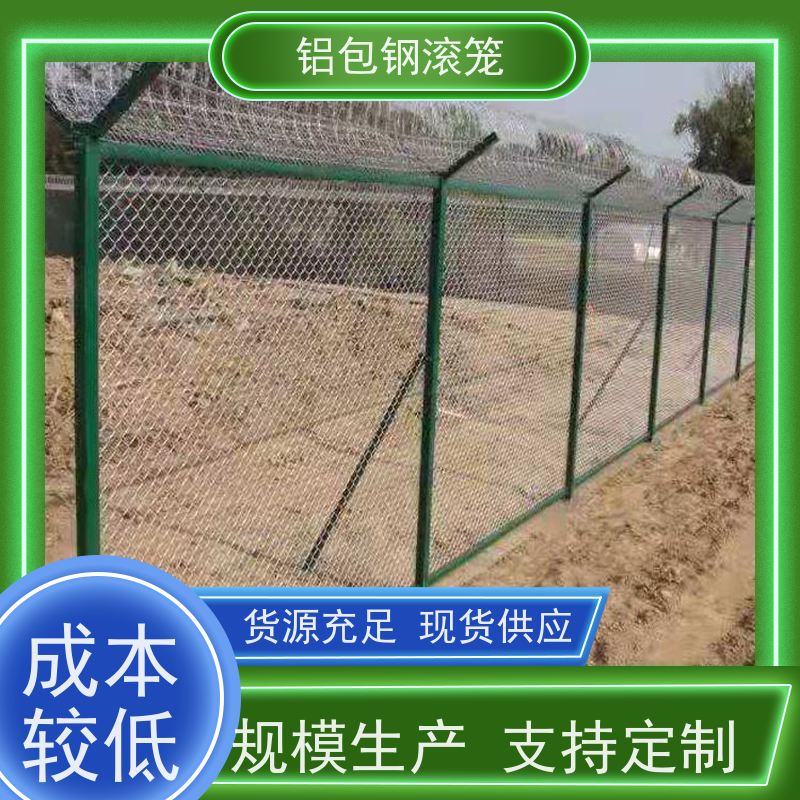 铝包钢编织网分界线防攀爬网新型机场围网耐腐蚀性好