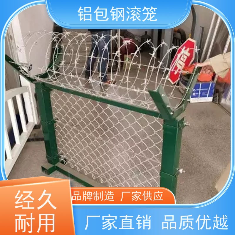 铝包钢编织网围栏网新型机场围网耐腐蚀性好