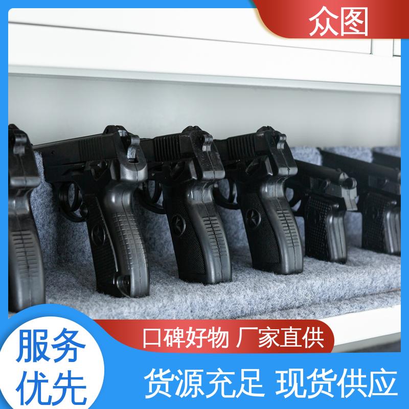 众图 全钢防火防盗 验枪柜 防B枪 存放管制 全国发货有现货