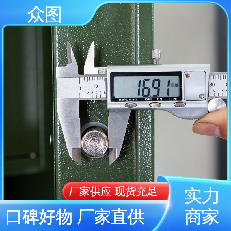 密码枪柜 金属加厚 全国发货有现货 支持加工定制 众图