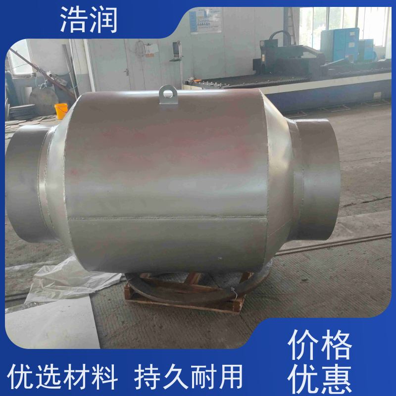 浩润 长期供应 不锈钢管中型内置防倒灌器 防止水回流 品质可信