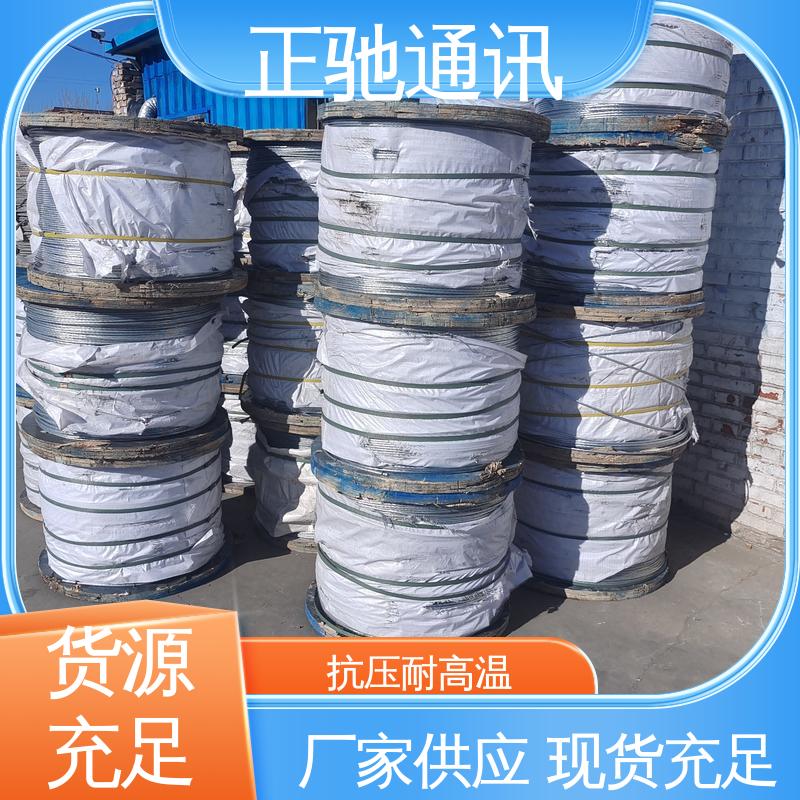 正驰通讯 1.8钢绞线 物流配送 发货快 用于蔬菜大棚 