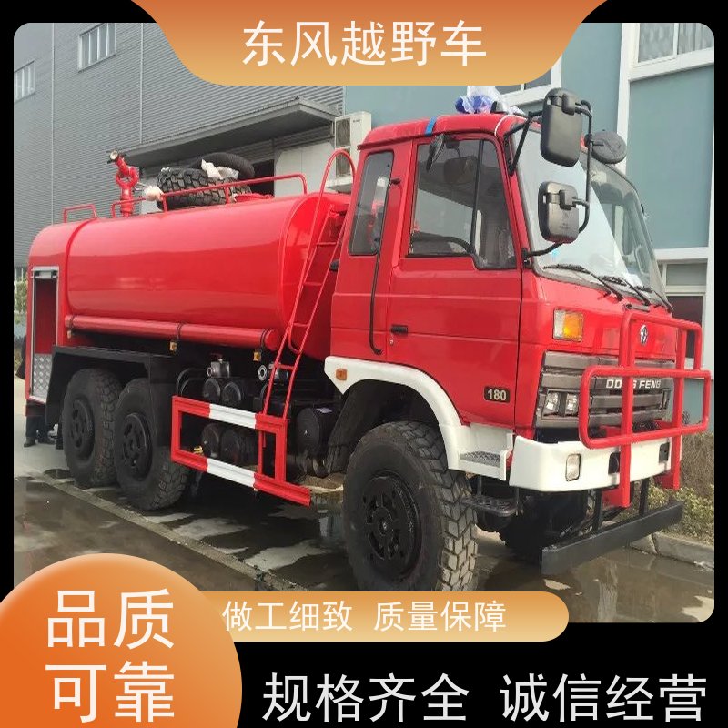 东风 六驱越野餐车 机械式齿轮变速箱经久耐用 林区路面的木材运输