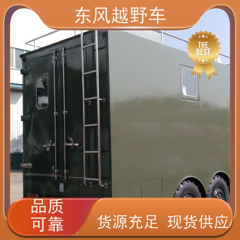 东风 六驱随车吊 轮胎充放气系统 林区路面的木材运输