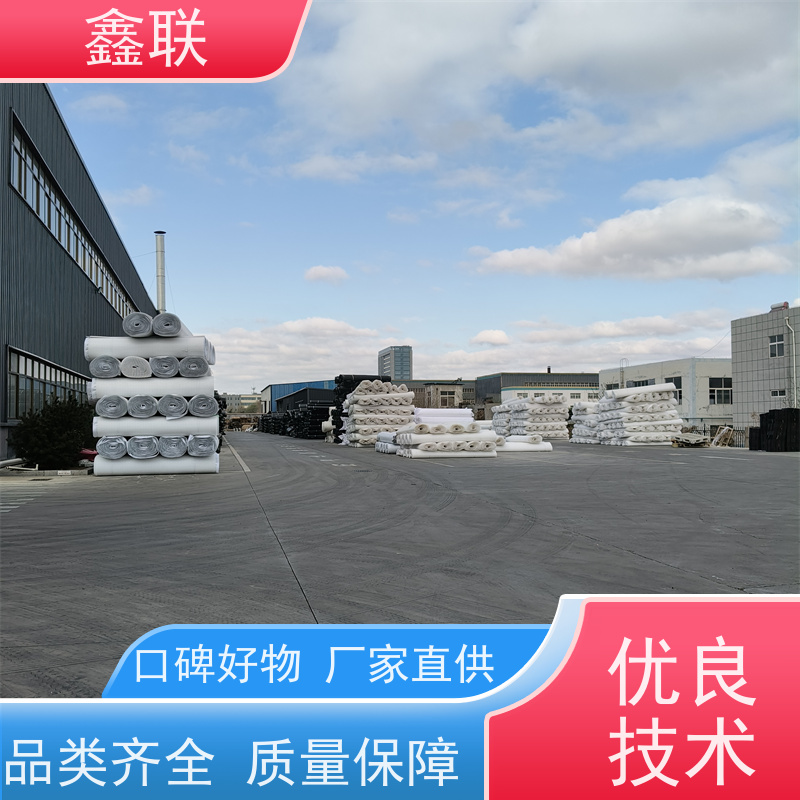 鑫联 塑料夹层排水板（成品） 成品疏水板 车库顶板 耐腐蚀