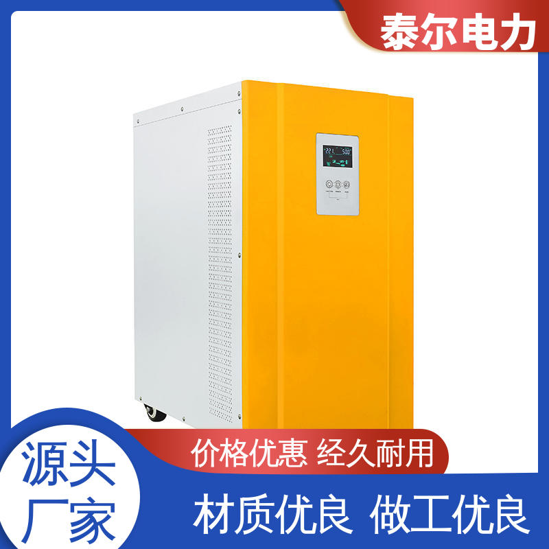 Tair fully CNC intelligent mains frequency inverter all-in-one machine, free maintenance, selectable input voltage 4