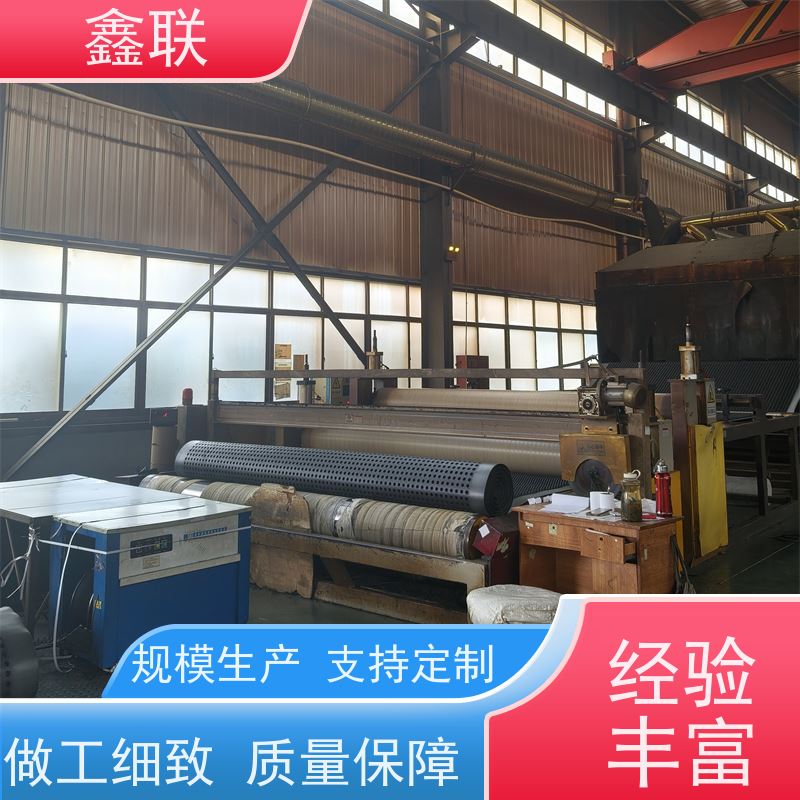鑫联 塑料夹层排水板（成品） 塑料透水疏水板 建筑工程 实力品牌