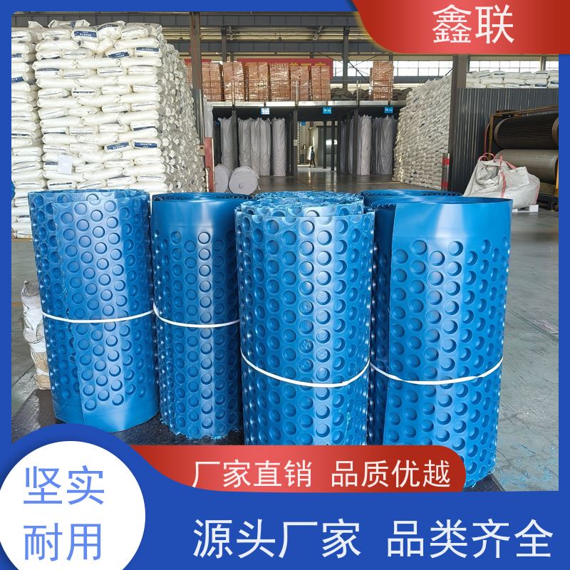 鑫联 塑料夹层排水板（成品） 成品复合塑料疏水板 建筑工程 实力品牌