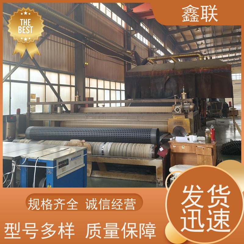 鑫联 塑料夹层排水板（成品） 塑料透水疏水板 车库顶板 实力品牌