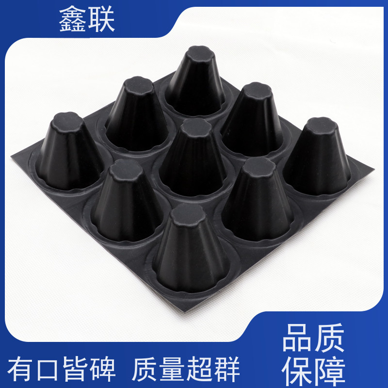 鑫联 塑料夹层排水板（成品） 成品疏水板 楼顶花园 实力品牌