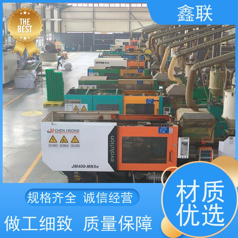 鑫联 塑料夹层排水板（成品） 防水排水板保护板 楼顶花园 实力品牌