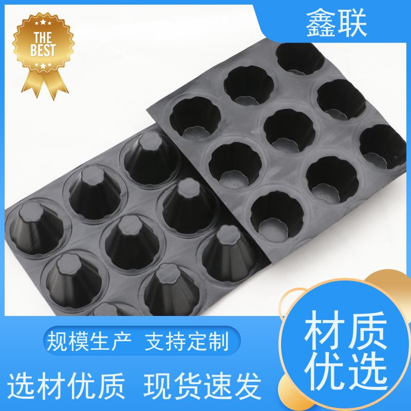 鑫联 塑料夹层排水板（成品） 塑料凸片排水层 车库顶板 实力品牌