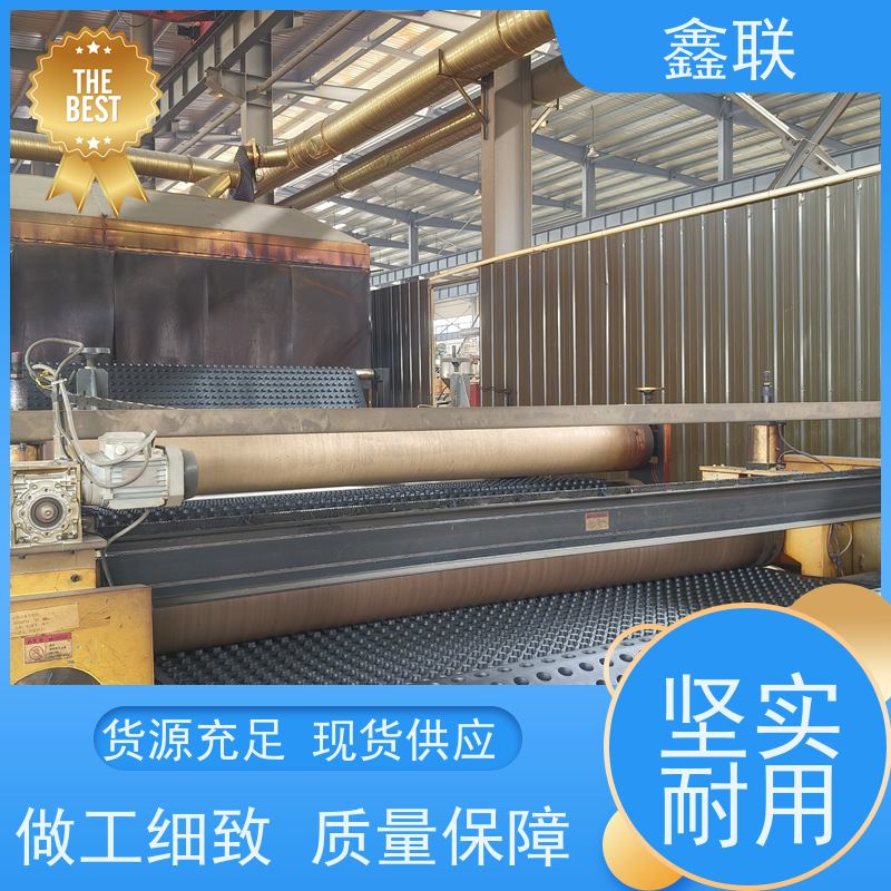 鑫联 塑料夹层排水板（成品） 阻根排水板 建筑工程 免费邮寄样品