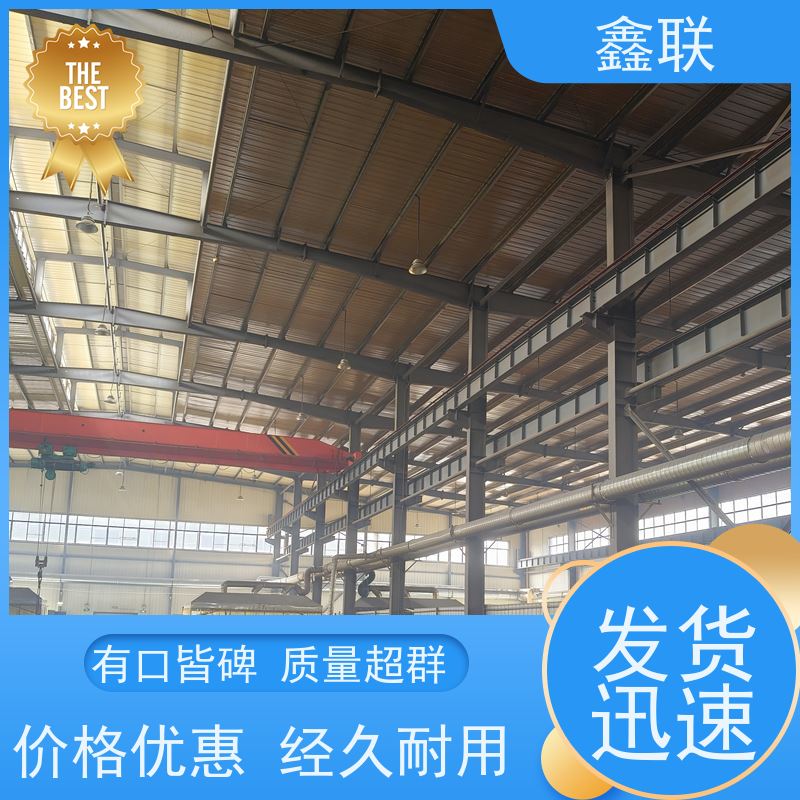 鑫联 15mm高板布一体疏水板 地库顶板虹吸排水系统 支持验厂 包工